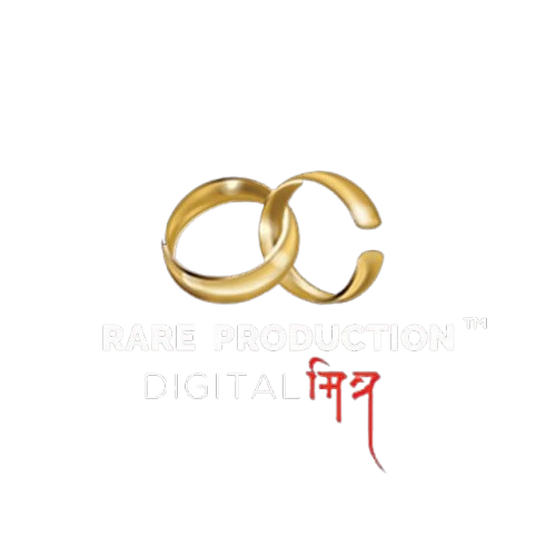 Rareproduction